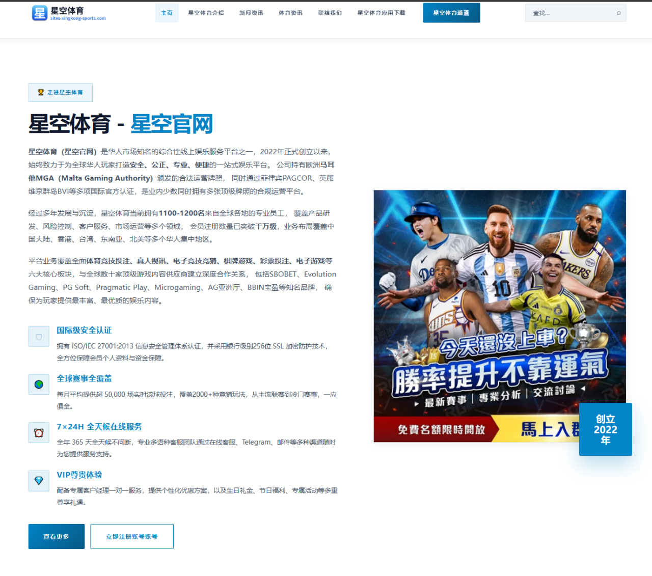 斯瓦泰克连胜延续底线压制力与郑钦文形成鲜明对照的赛场启示
